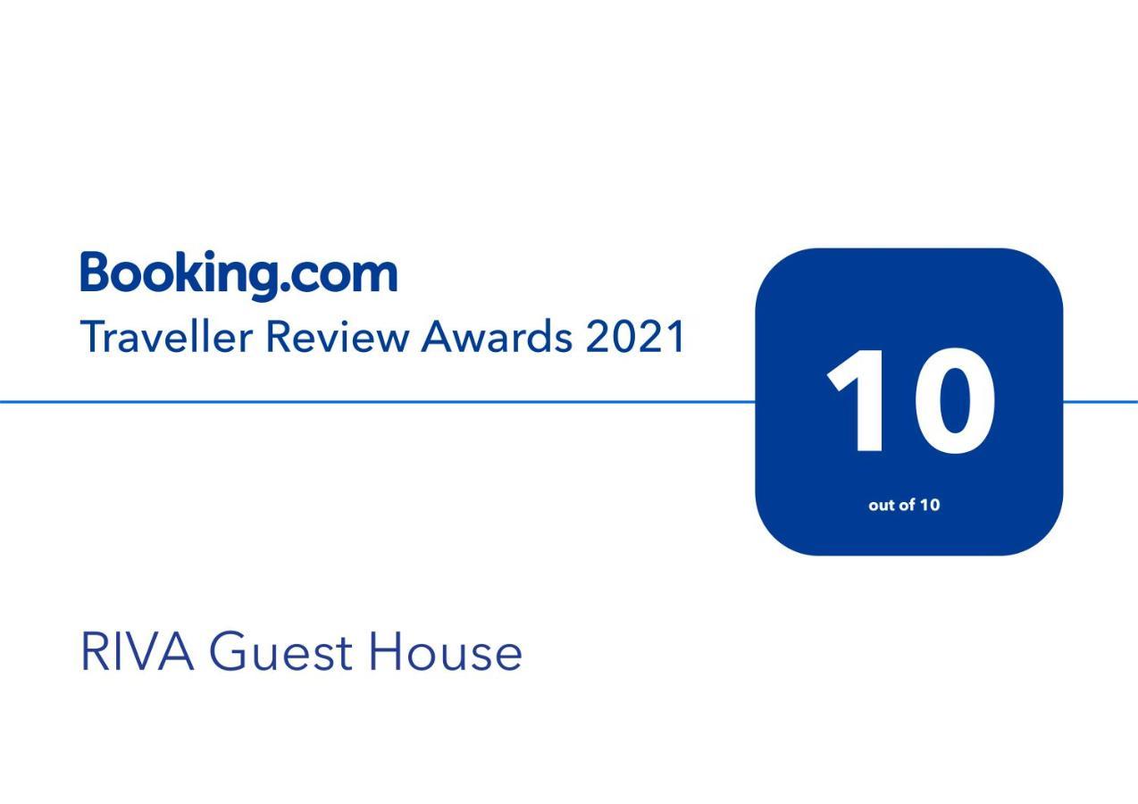 Riva Guest House Αργυρόκαστρο Εξωτερικό φωτογραφία
